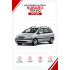 Батарейки в ключ Subaru Traviq (Субару Травик)