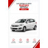 Батарейки в ключ Suzuki Ertiga (Сузуки Эртига)